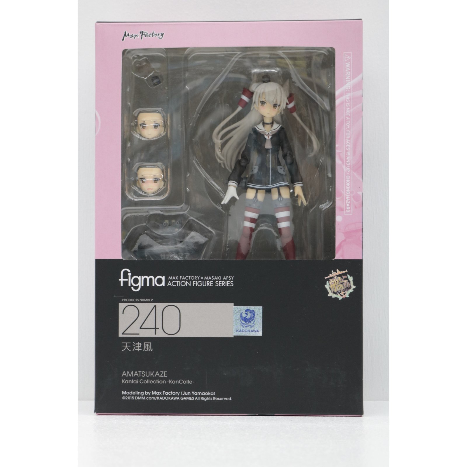 楽天市場】figfix 艦隊これくしょん 艦これ 天津風 中破ver.の通販 楽天市場】figfix 艦隊これくしょん 艦これ 天津風 中破ver.の通販
