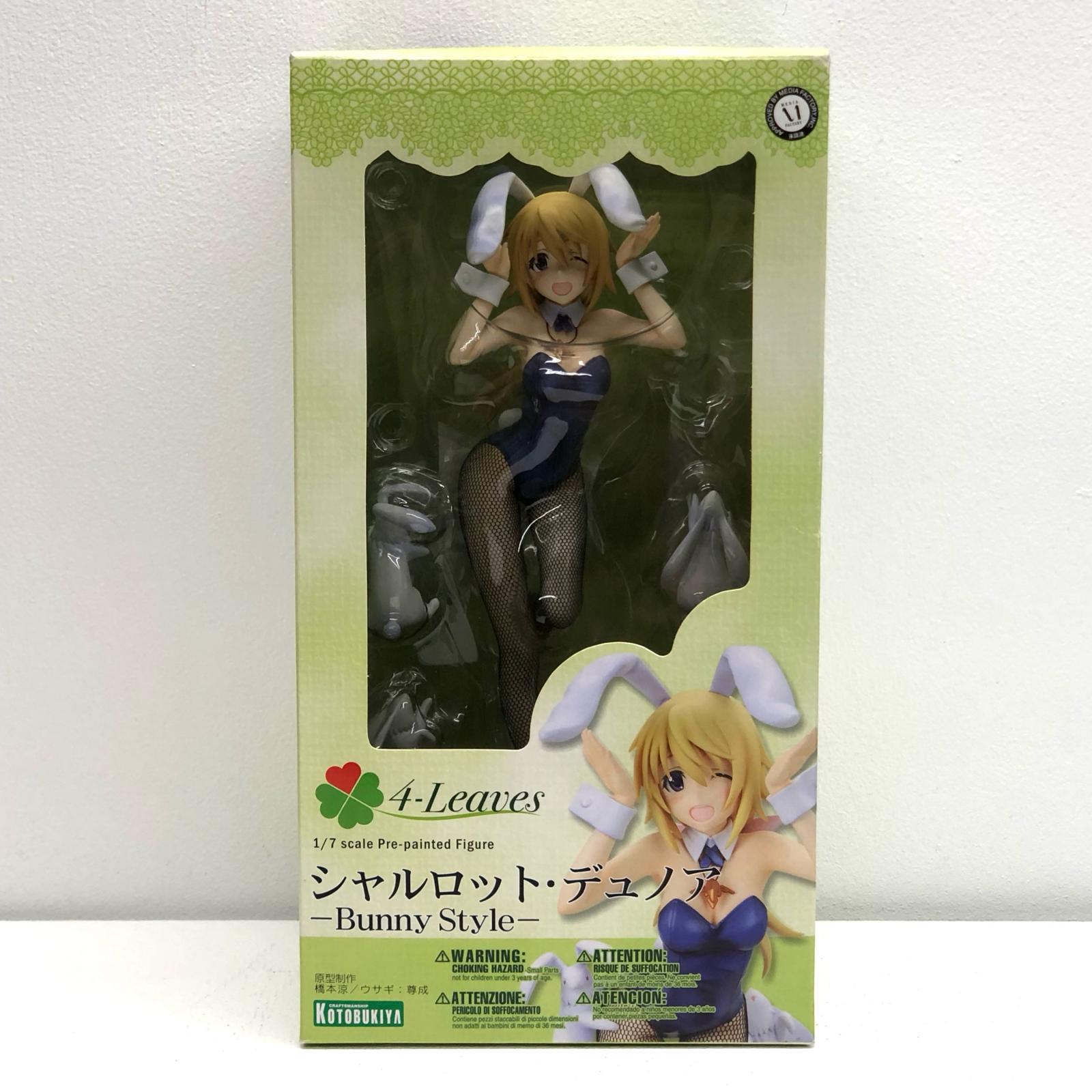 楽天市場】WAVE ランジェリースタイル IS〈インフィニット 楽天市場】WAVE ランジェリースタイル IS〈インフィニット