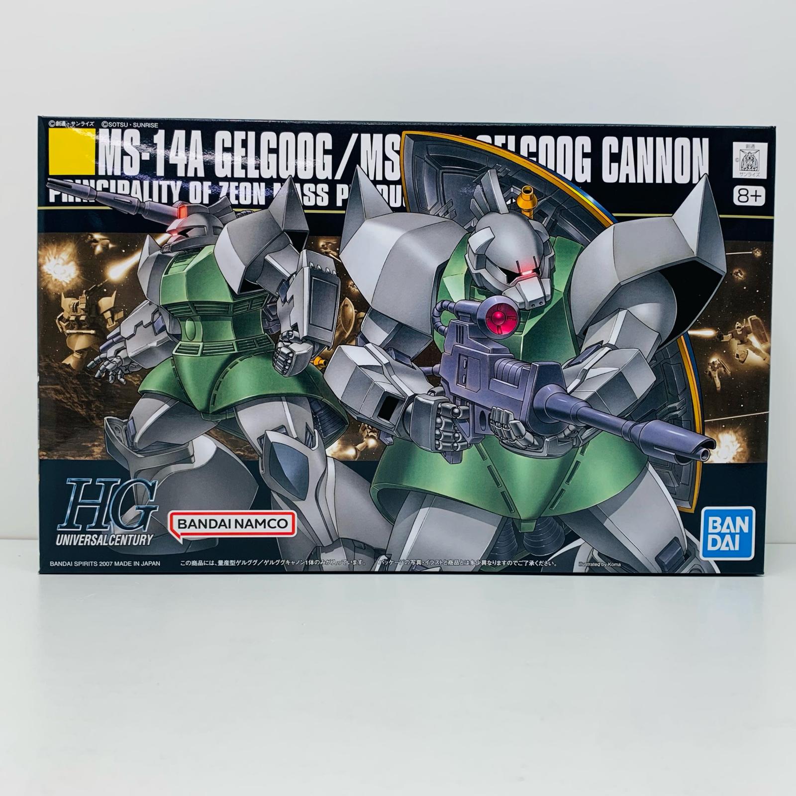 楽天市場】hguc 1/144 量産ゲルググ/ゲルググキャノンの通販 楽天市場】hguc 1/144 量産ゲルググ/ゲルググキャノンの通販