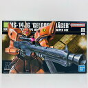 【中古】HG 1/144 機動戦士ガンダム0080ポケットの中の戦争 プラモデル UCMS-14JGゲルググJ イェーガー 5060955【飾磨店】【加古川物流...