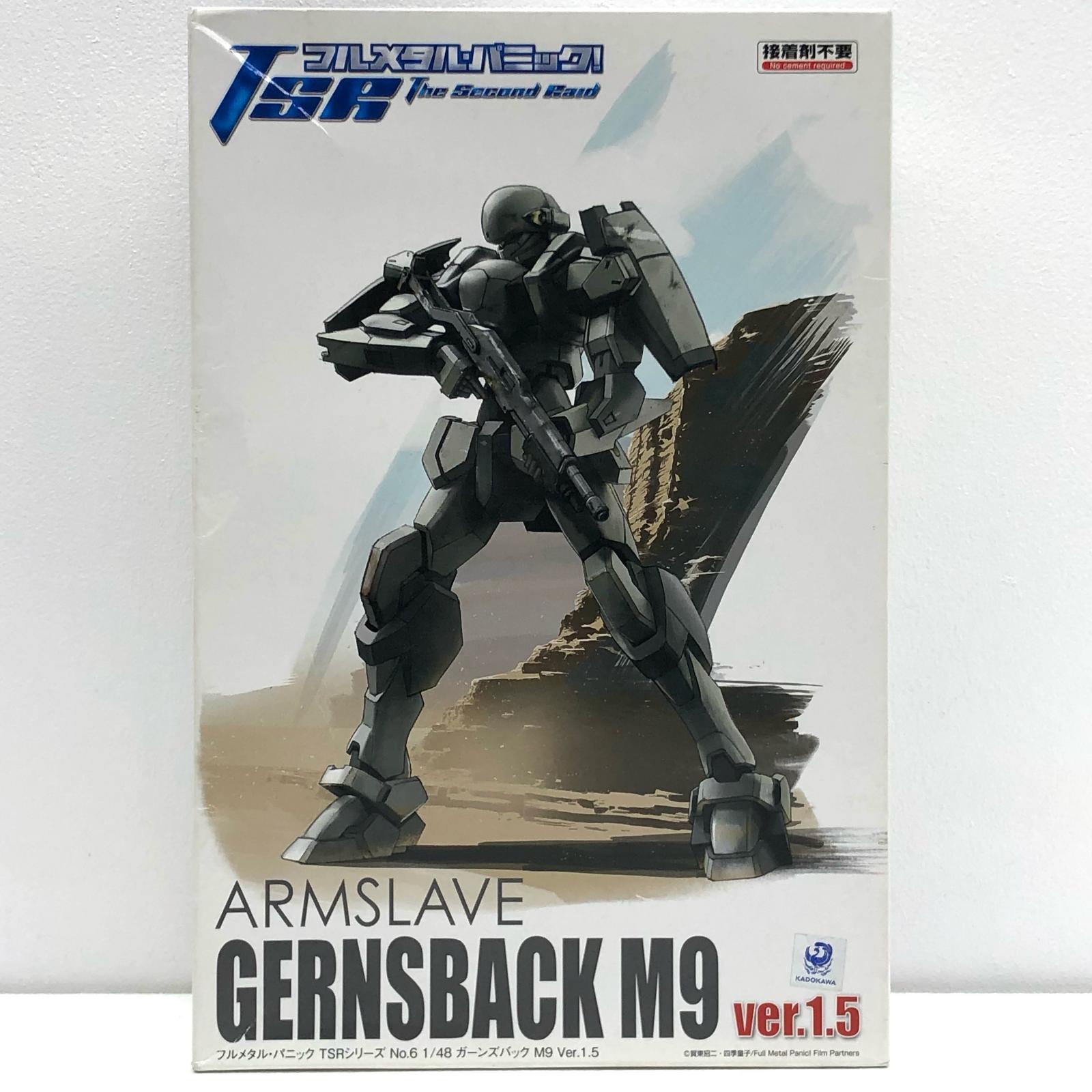 楽天市場】フルメタル・パニック プラモデルの通販 楽天市場】フルメタル・パニック プラモデルの通販
