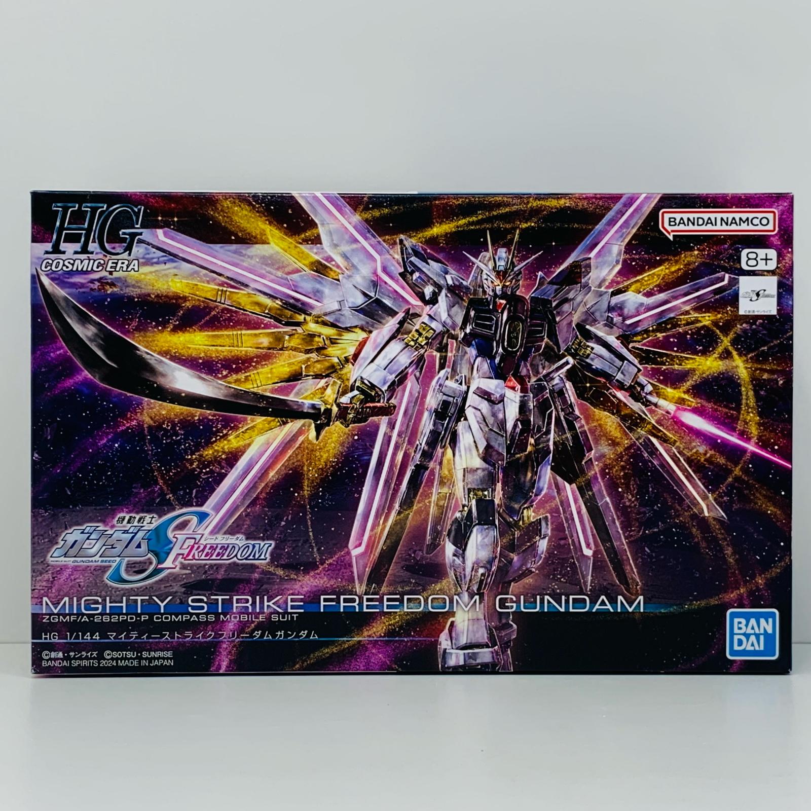 楽天市場】HG 1/144 マイティーストライクフリーダムガンダムの通販 楽天市場】HG 1/144 マイティーストライクフリーダムガンダムの通販