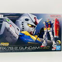 【中古】 機動戦士ガンダム プラモデル RX-78-2 ガンダム Ver2.0 RG 1/144 2700762【飾磨店】