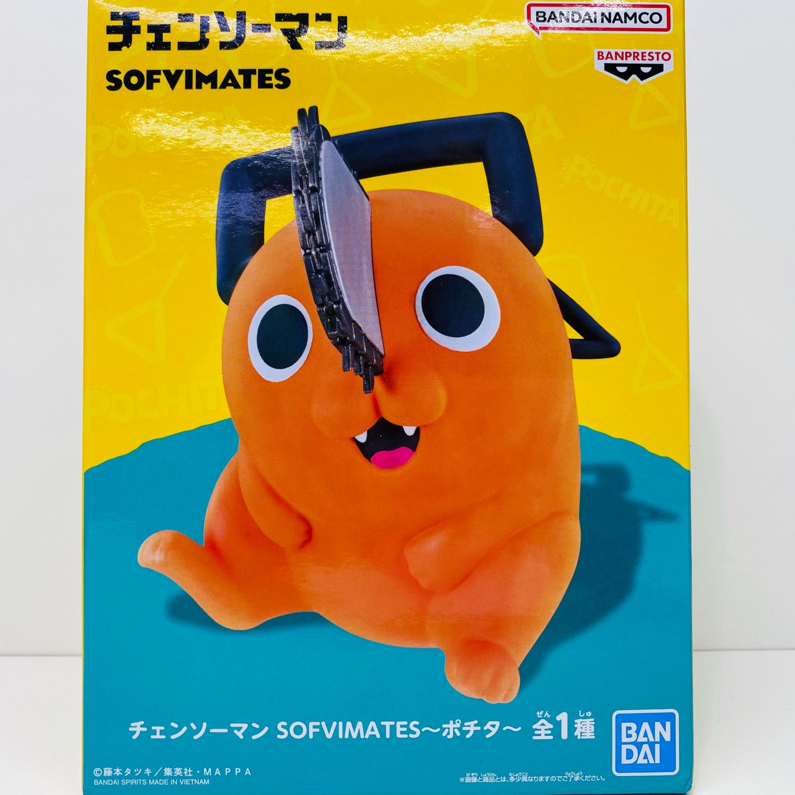 楽天市場】ポチタ(フィギュア|コレクション):ホビーの通販 楽天市場】ポチタ(フィギュア|コレクション):ホビーの通販