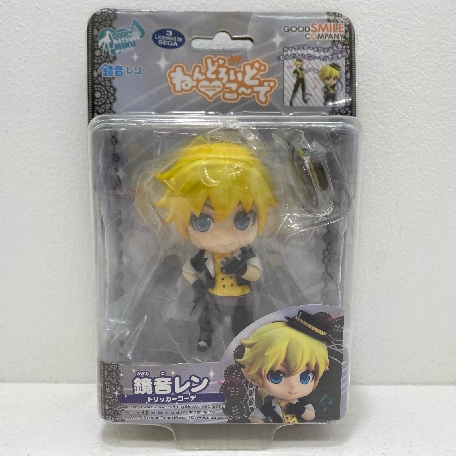 楽天市場】鏡音 リン レン フィギュアの通販 楽天市場】鏡音 リン レン フィギュアの通販