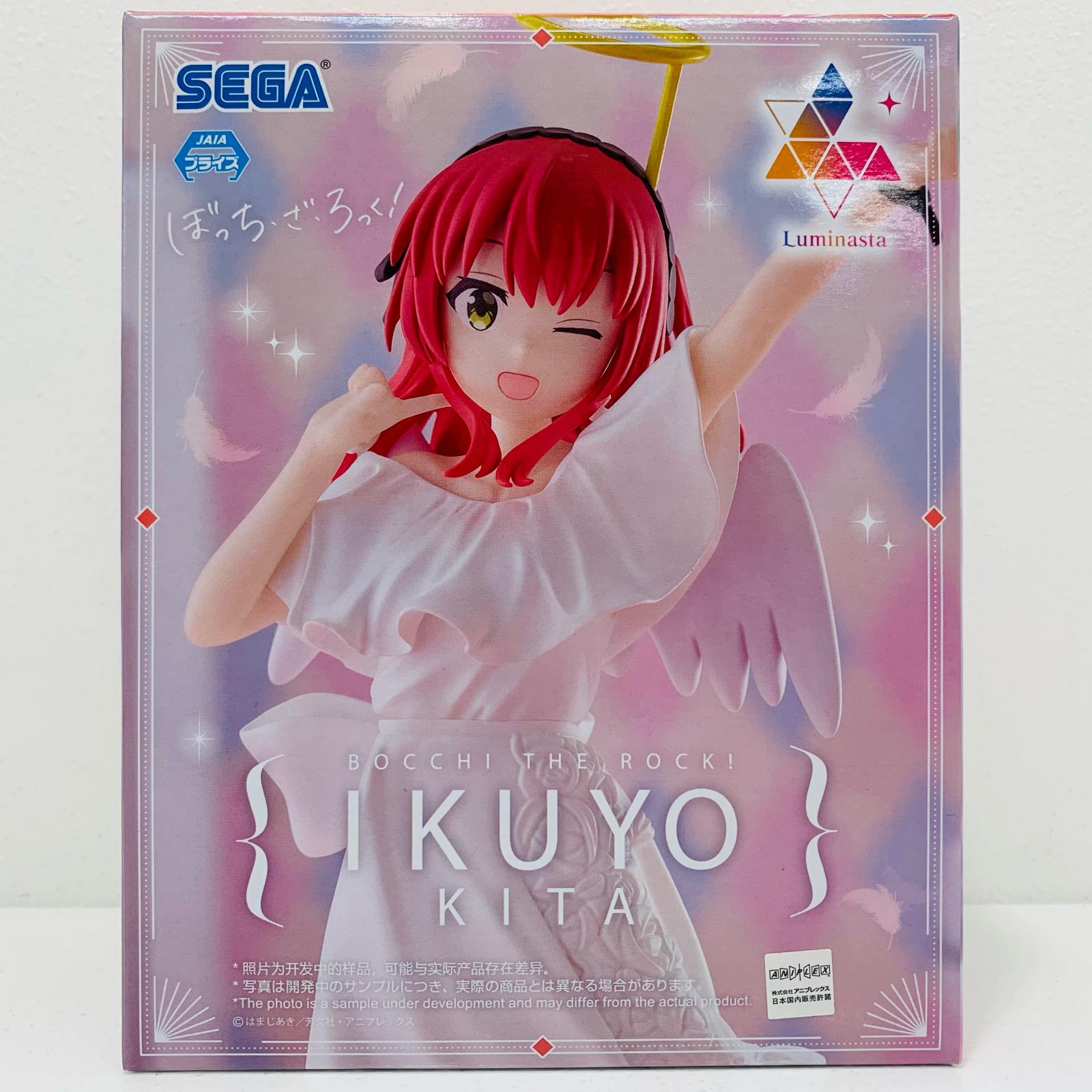 楽天市場】ぼっち・ざ・ろっく! 喜多郁代 フィギュアの通販 楽天市場】ぼっち・ざ・ろっく! 喜多郁代 フィギュアの通販