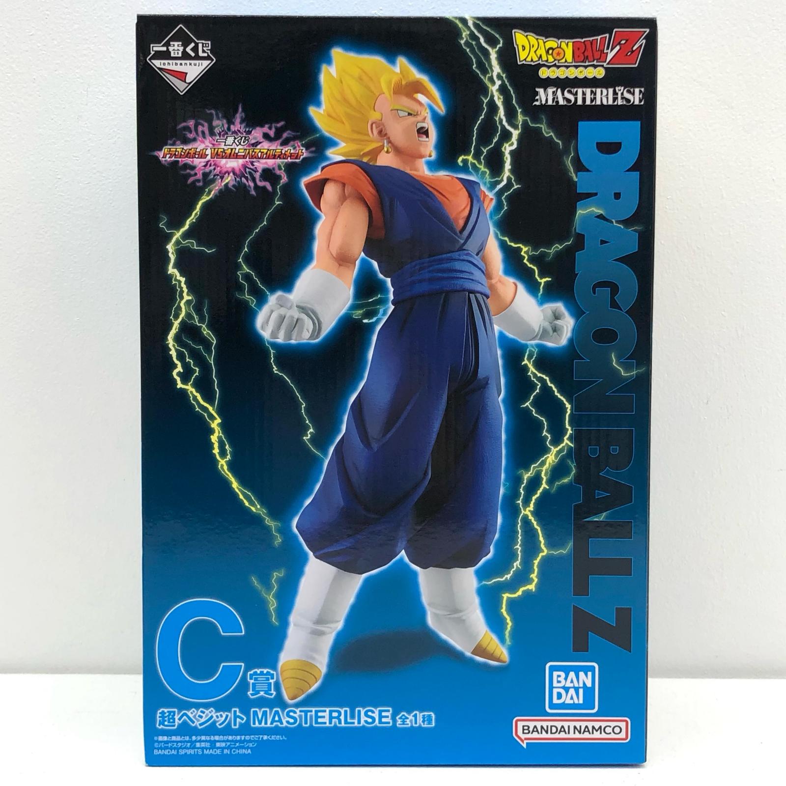 楽天市場】ドラゴンボール一番くじオムニバスの通販 楽天市場】ドラゴンボール一番くじオムニバスの通販