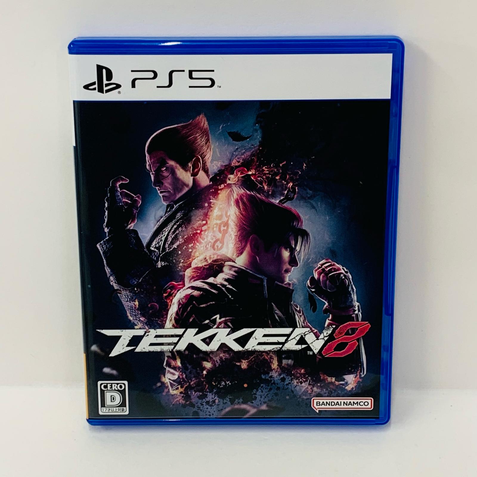 【中古】 ゲームソフト 鉄拳8 プレイステーション5 格闘 ELJS-20052【代金引換不可・日時指定不可】【ネコポス発送】【飾磨店】