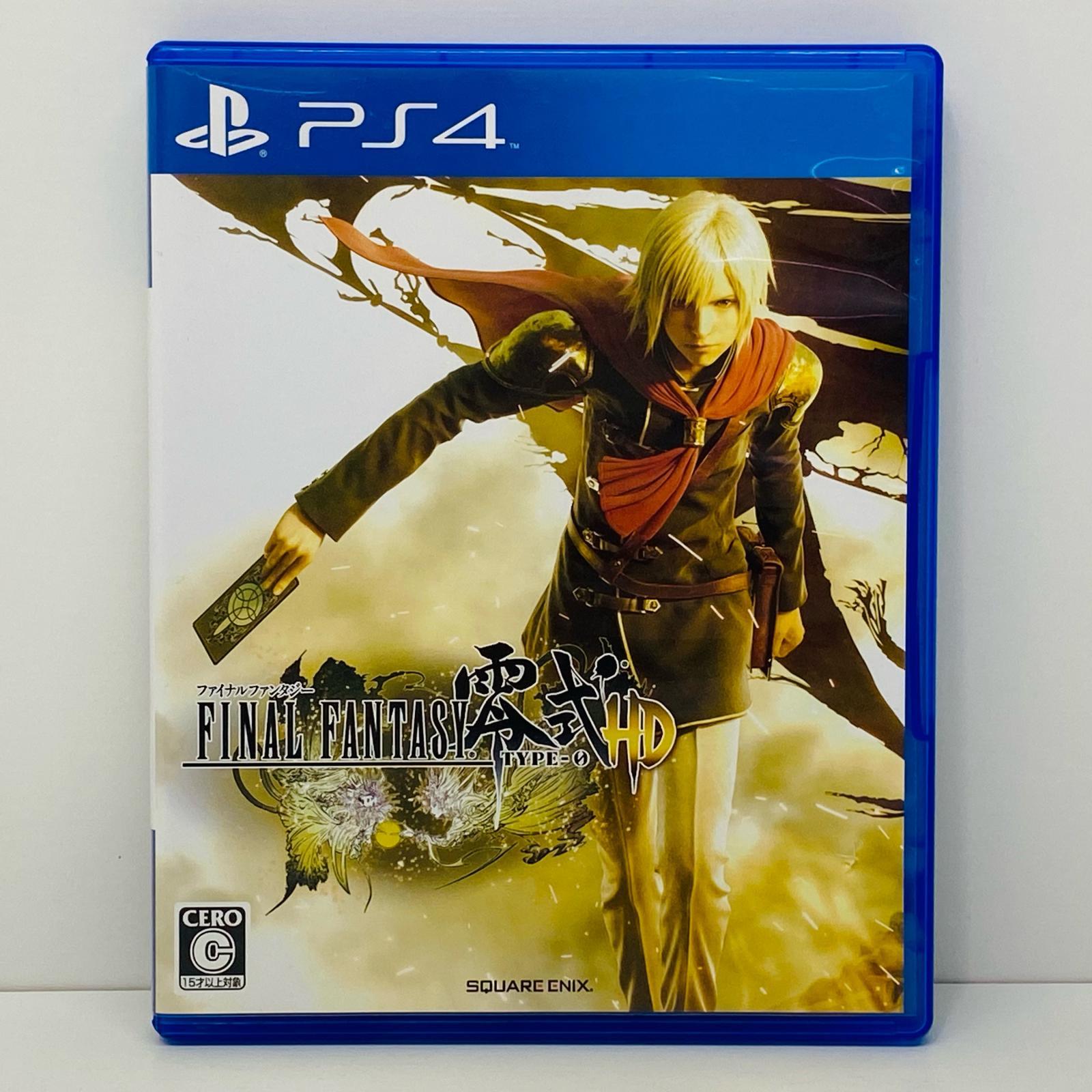 楽天市場】ファイナルファンタジー零式hd ps4の通販 楽天市場】ファイナルファンタジー零式hd ps4の通販