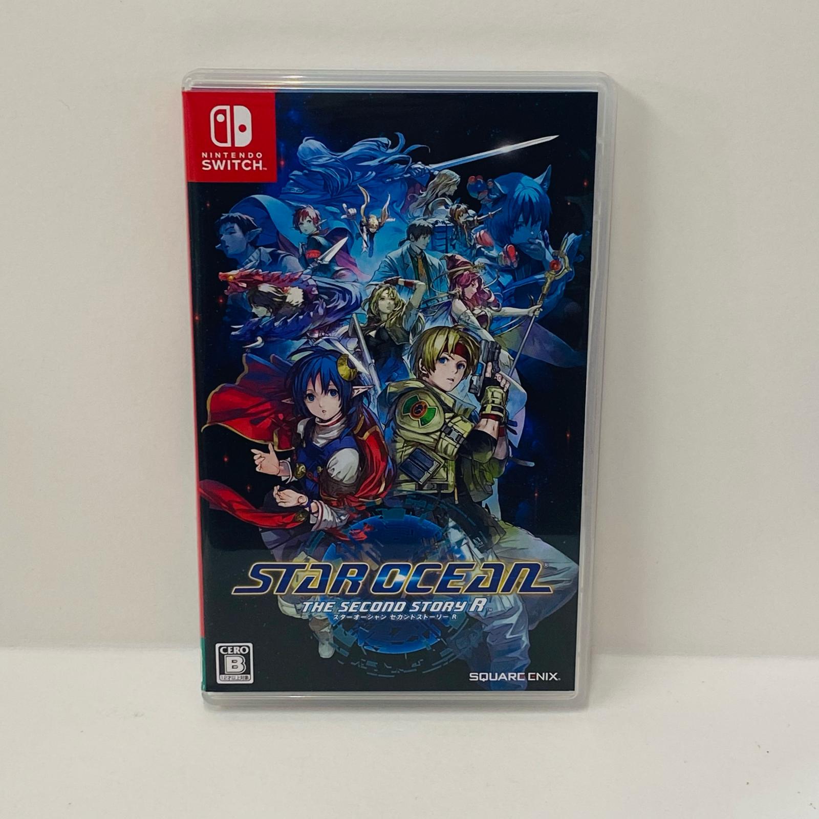 楽天市場】スターオーシャン セカンドストーリー(Nintendo 楽天市場】スターオーシャン セカンドストーリー(Nintendo