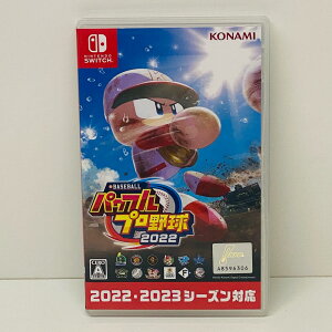 【中古】 ゲームソフト eBASEBALLパワフルプロ野球2022 Nintendo Switch スポーツ HAC-P-A6JNA【代金引換不可・日時指定不可】【ネコポス発送】【飾磨店】