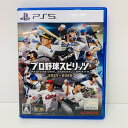 【中古】 ゲームソフト プロ野球スピリッツ2024-2025 プレイステーション5 スポーツ ELJM-30459【代金引換不可・日時指定不可】【ネコポス発送】...