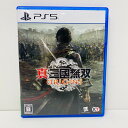 【中古】 ゲームソフト 通常版 真・三國無双 ORIGINS プレイステーション5 アクション ELJM-30583【代金引換不可・日時指定不可】【ネコポス発送...