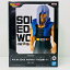 【中古】 ドラゴンボールZ銀河ギリギリ!!ぶっちぎりの凄い奴 フィギュア トランクス SOLID EDGE WORKS THE 出陣 2653503【フィギュア】【飾磨店】 2,080円