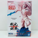 【中古】 FILMRED/ワンピース フィギュア シャンクス 閃光絶景 2671951【フィギュア】【飾磨店】(3)