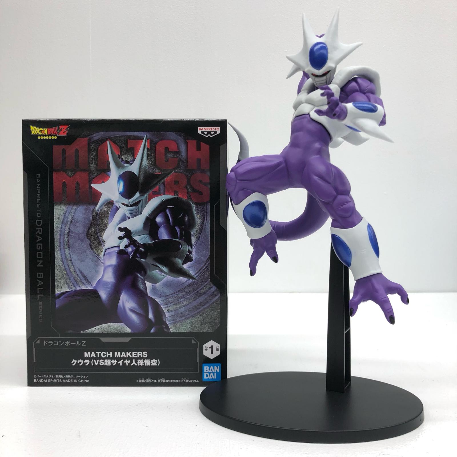 楽天市場】クウラ ドラゴンボール(フィギュア|コレクション 楽天市場】クウラ ドラゴンボール(フィギュア|コレクション