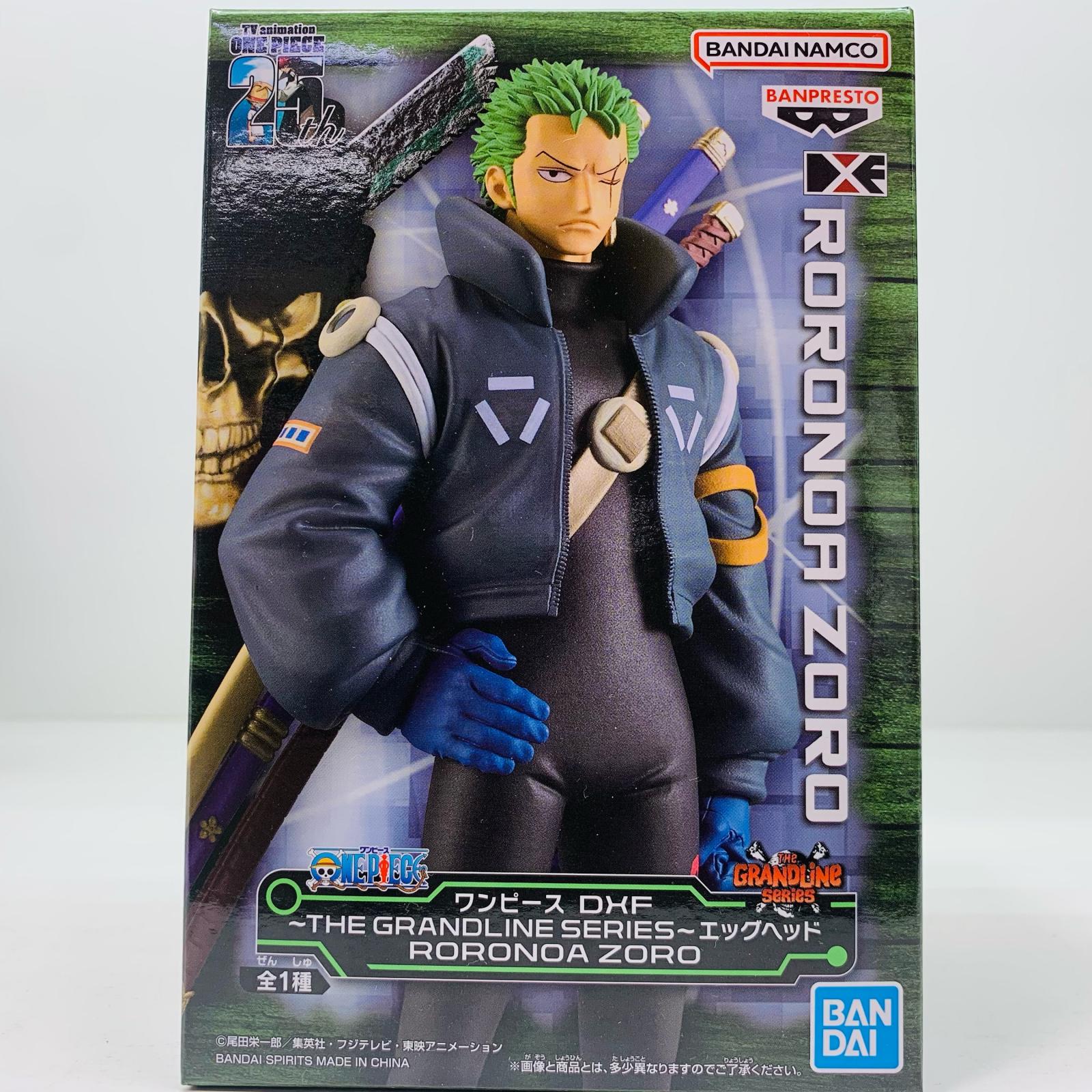 楽天市場】ワンピース DXF~THE GRANDLINE SERIES~エッグヘッド 楽天市場】ワンピース DXF~THE GRANDLINE SERIES~エッグヘッド