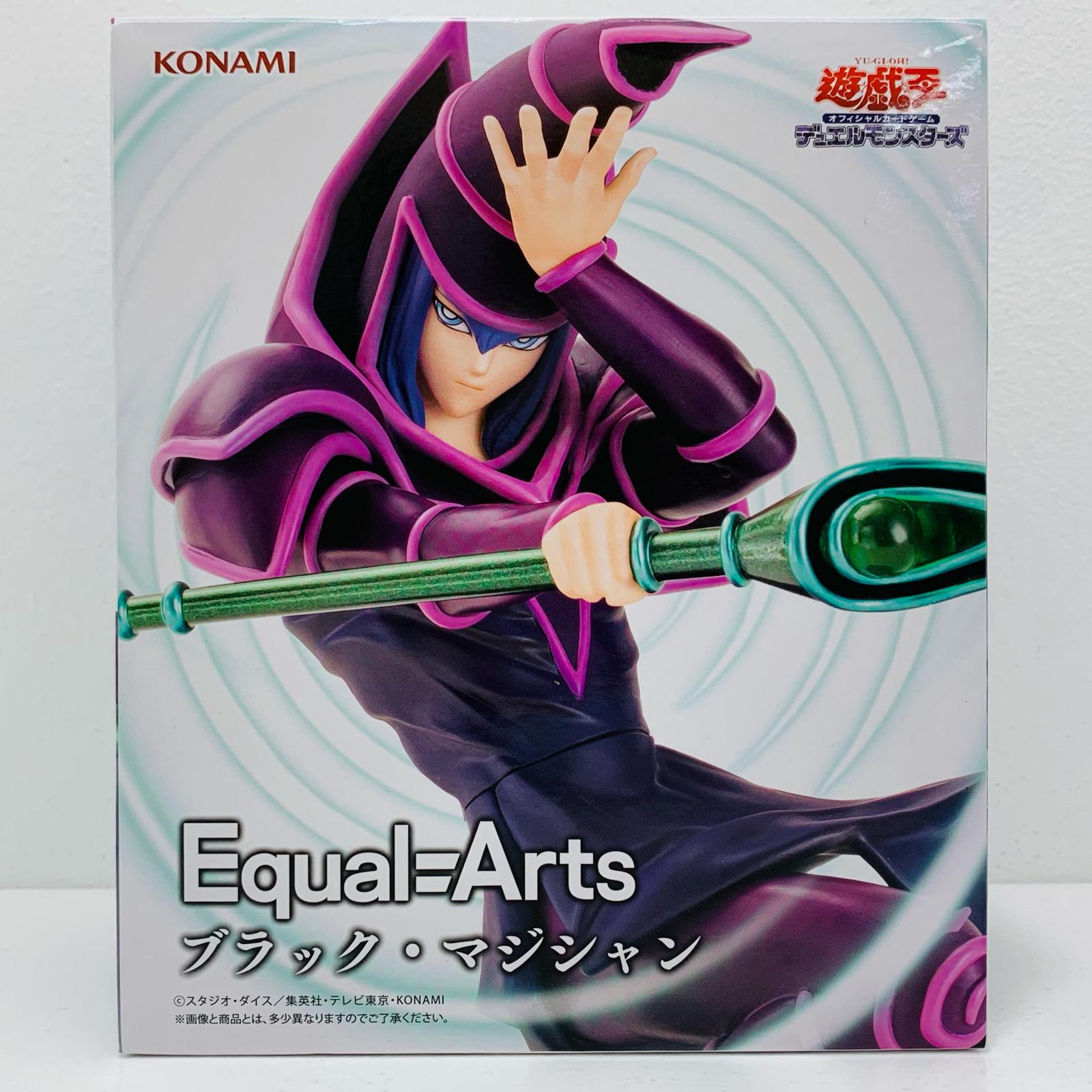 楽天市場】遊戯王 フィギュア ブラックマジシャンの通販 楽天市場】遊戯王 フィギュア ブラックマジシャンの通販