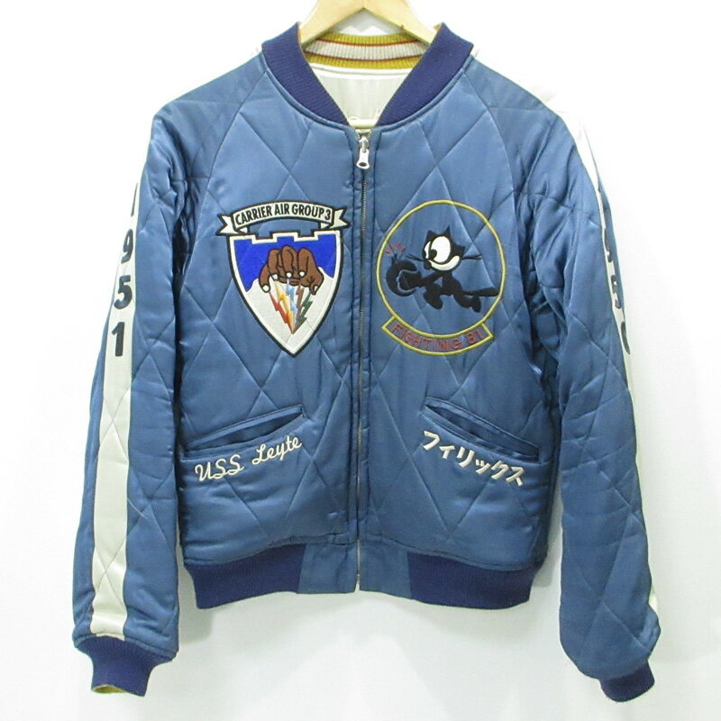 楽天市場】mccoy スタジャン 中古の通販 楽天市場】mccoy スタジャン 中古の通販