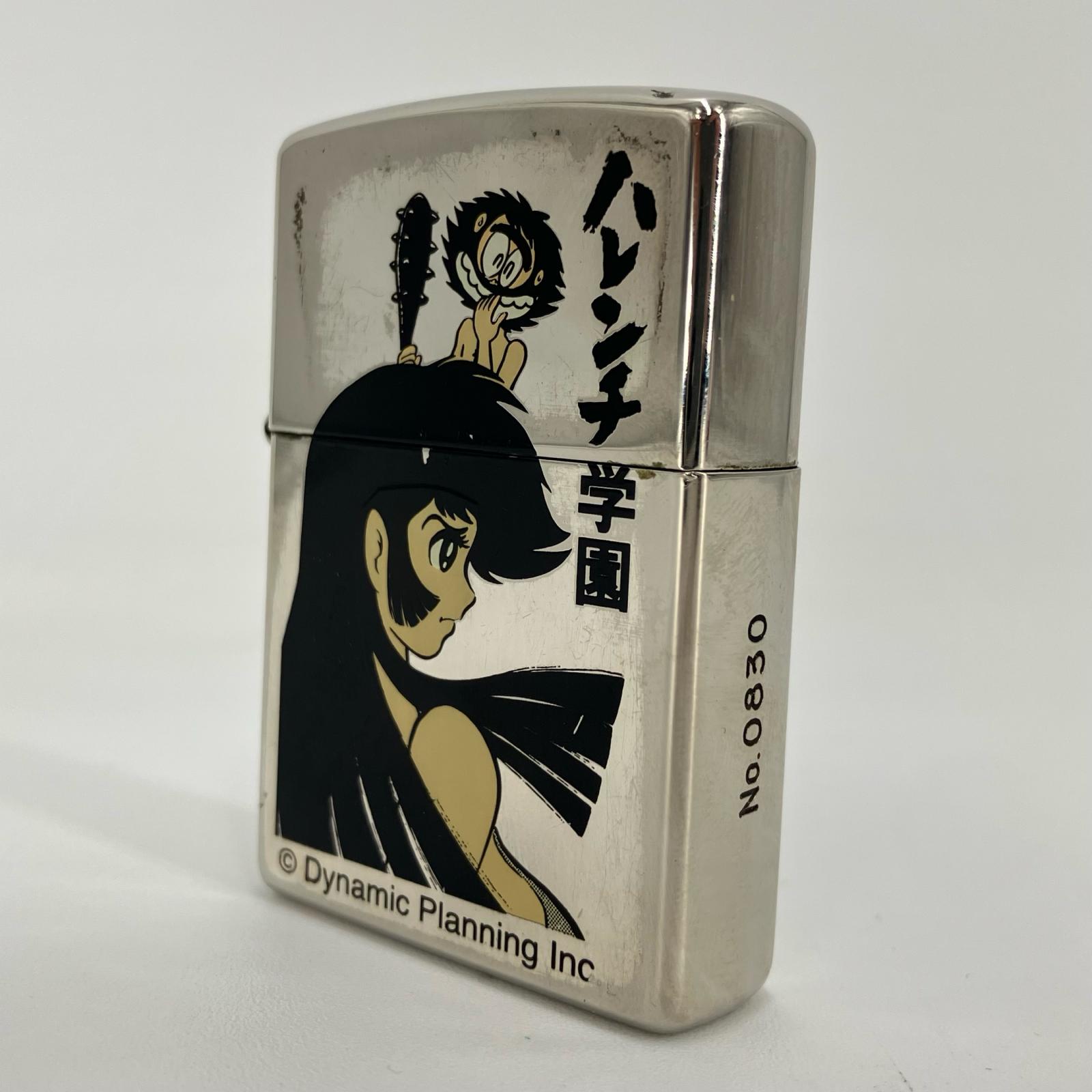 楽天市場】お宝市番館(ブランドジッポー)の通販 楽天市場】お宝市番館(ブランドジッポー)の通販