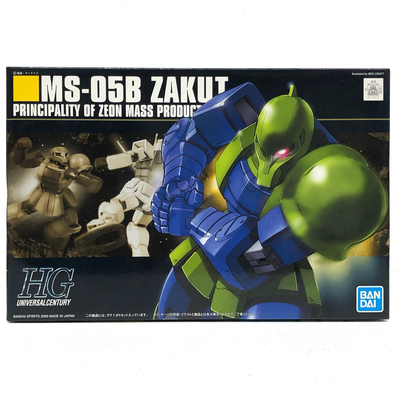 楽天市場】旧ザク 機動戦士ガンダムの通販 楽天市場】旧ザク 機動戦士ガンダムの通販