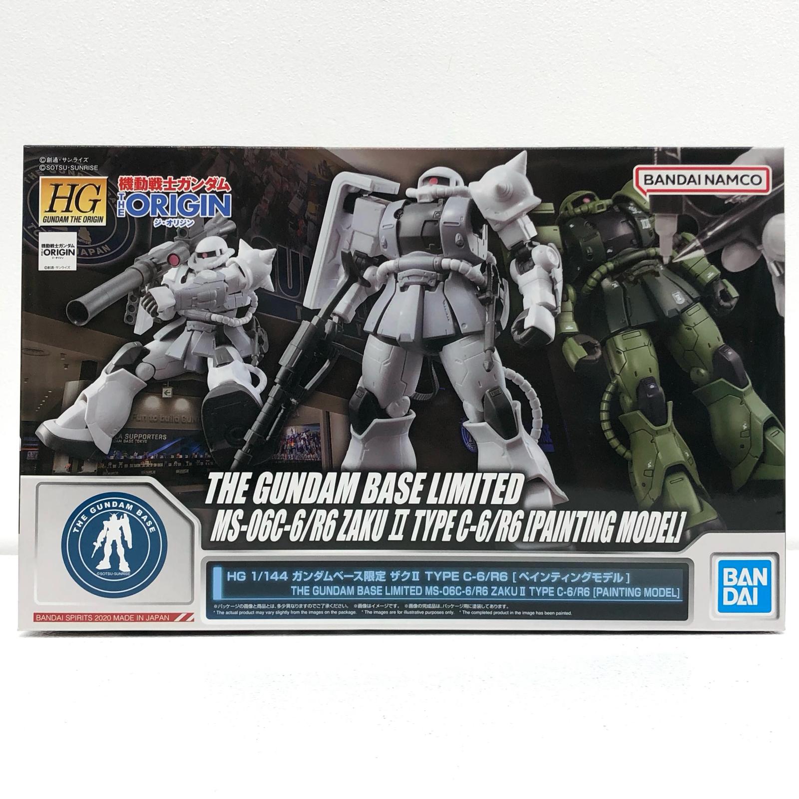 楽天市場】hg 機動戦士ガンダム the origin msd ザクの通販 楽天市場】hg 機動戦士ガンダム the origin msd ザクの通販