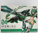 【中古】A.T.K.GIRL プラモデル 1/12 四聖獣 玄武【加古川物流】