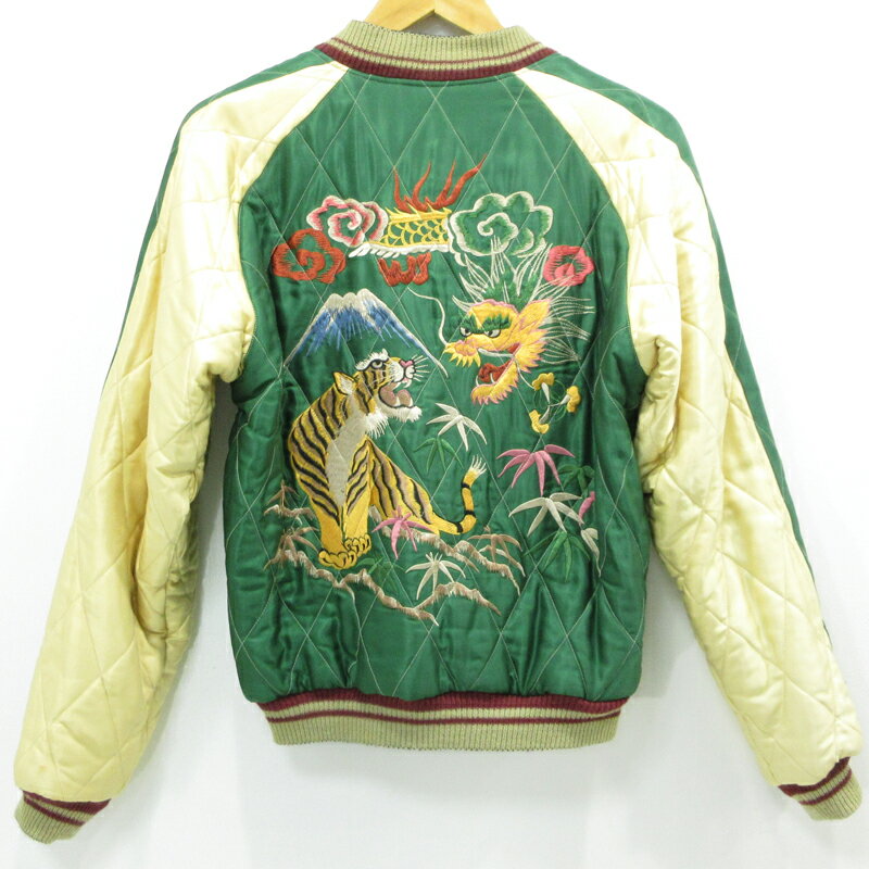 楽天市場】スカジャン 中古(カラーグリーン)(メンズ 楽天市場】スカジャン 中古(カラーグリーン)(メンズ