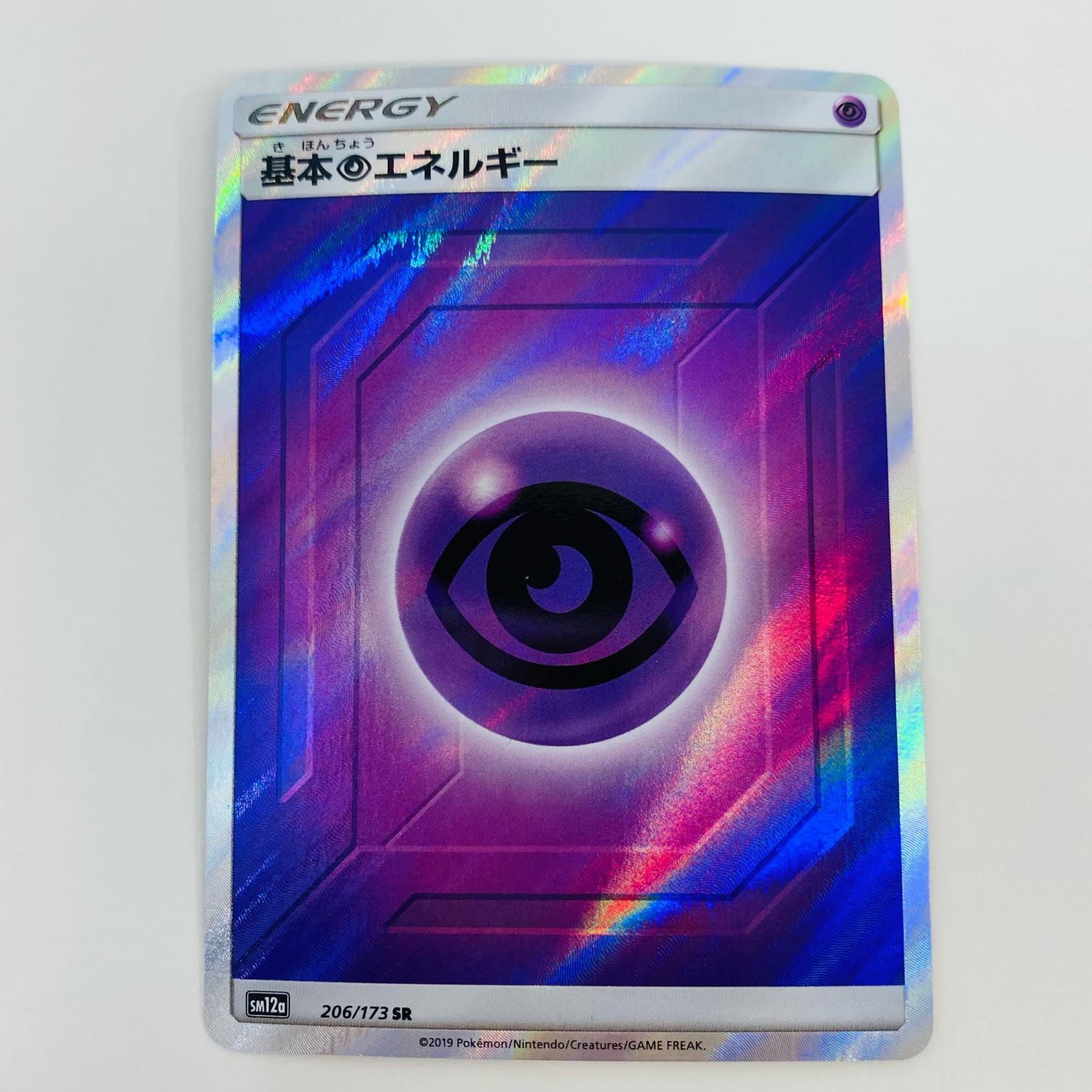 楽天市場】tag team gx タッグオールスターズ パックの通販 楽天市場】tag team gx タッグオールスターズ パックの通販