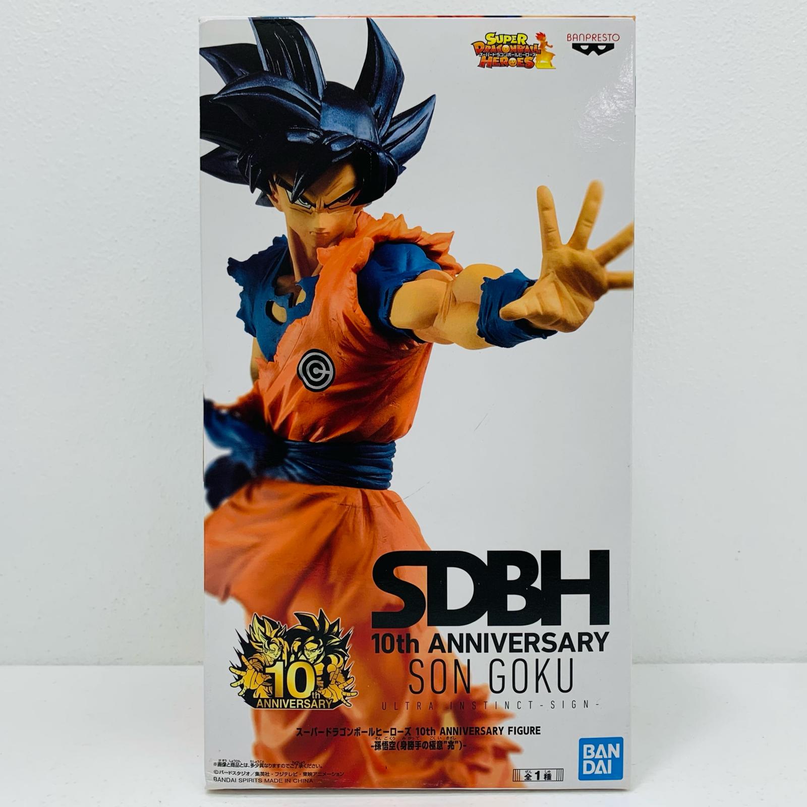 楽天市場】スーパードラゴンボールヒーローズ 10thの通販 楽天市場】スーパードラゴンボールヒーローズ 10thの通販