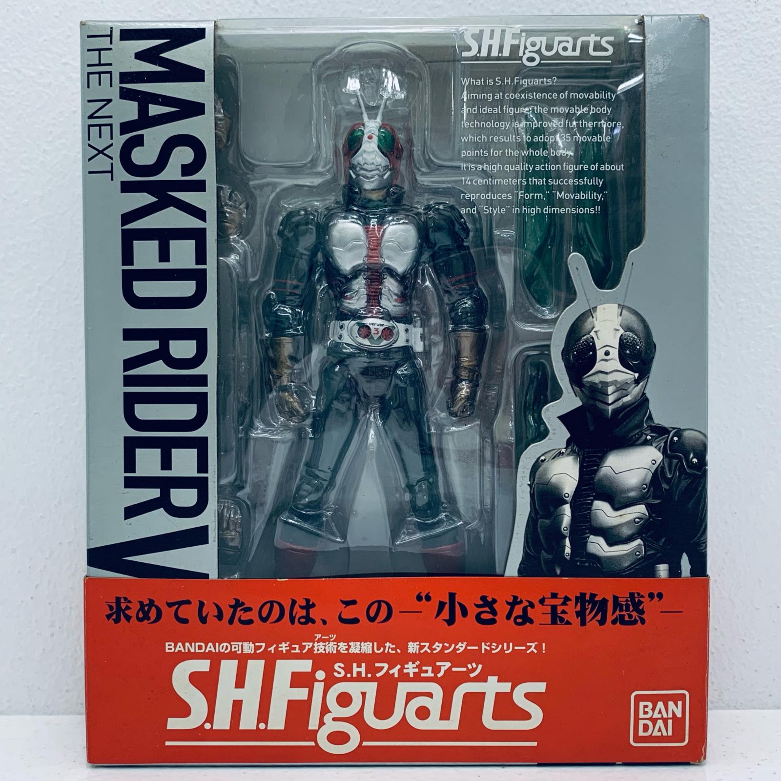 楽天市場】フィギュアーツ 仮面ライダーv3の通販 楽天市場】フィギュアーツ 仮面ライダーv3の通販