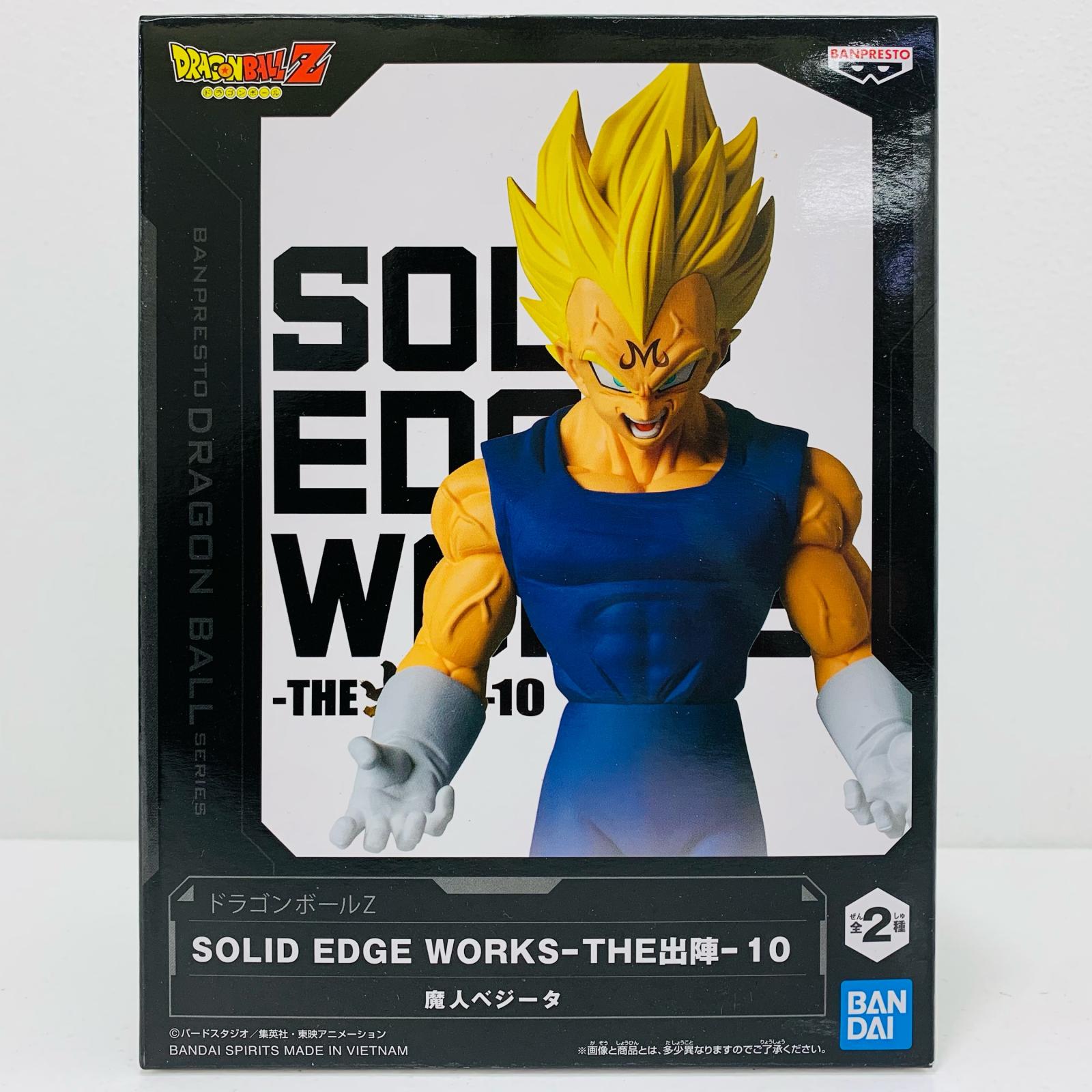 楽天市場】ドラゴンボール 魔人ベジータ フィギュアの通販 楽天市場】ドラゴンボール 魔人ベジータ フィギュアの通販