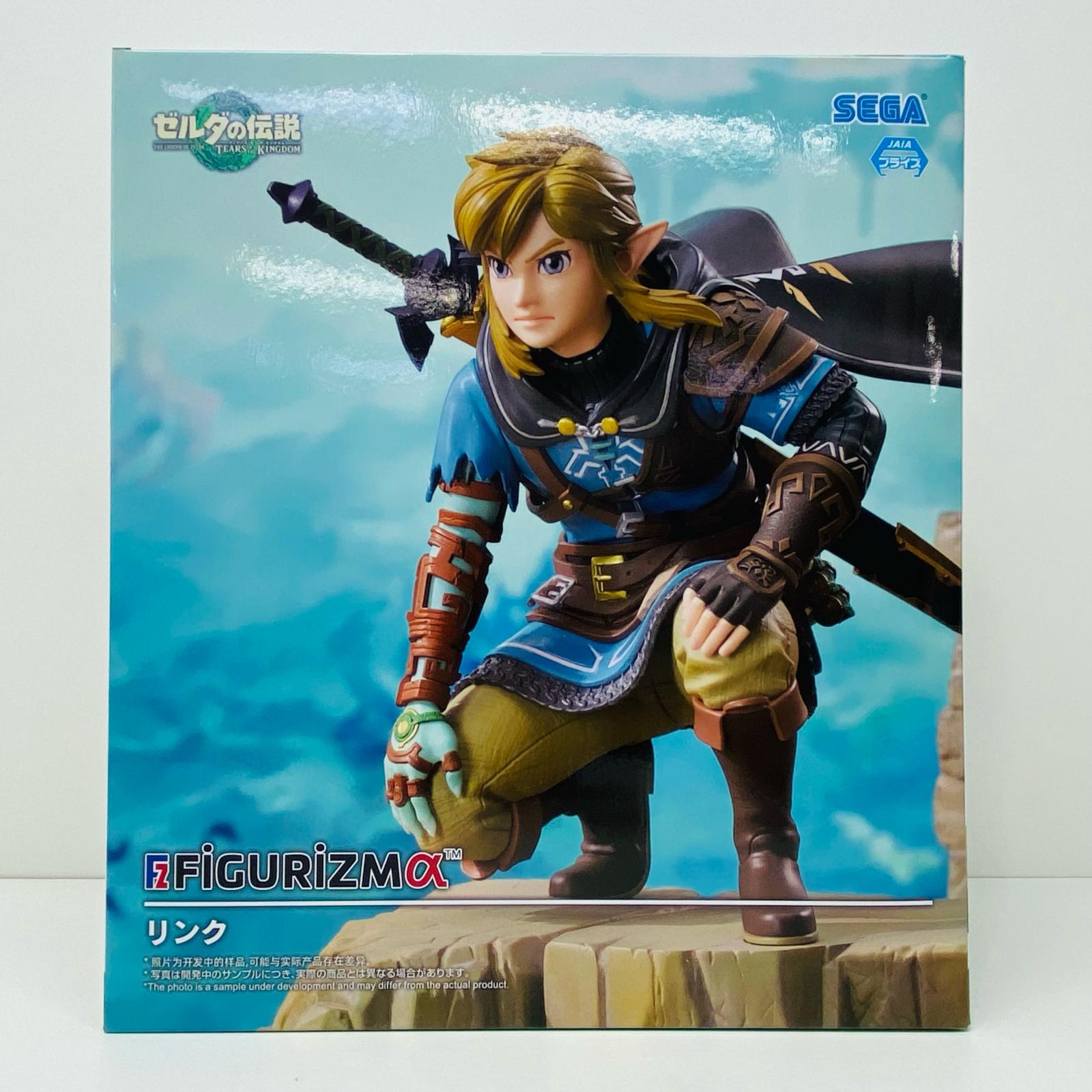 楽天市場】ゼルダの伝説 フィギュアの通販 楽天市場】ゼルダの伝説 フィギュアの通販