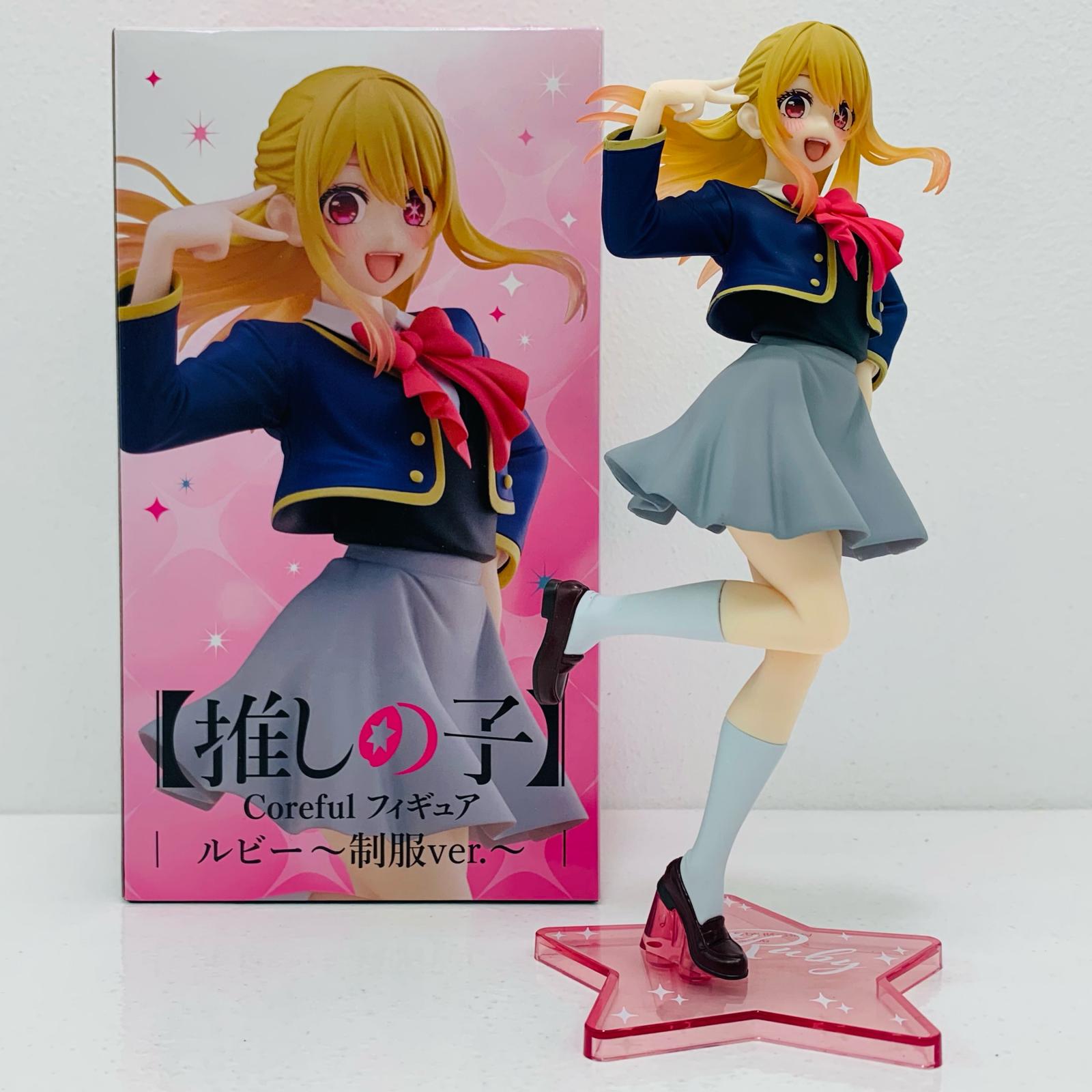 楽天市場】【推しの子】 Coreful フィギュア ルビー~制服ver 楽天市場】【推しの子】 Coreful フィギュア ルビー~制服ver