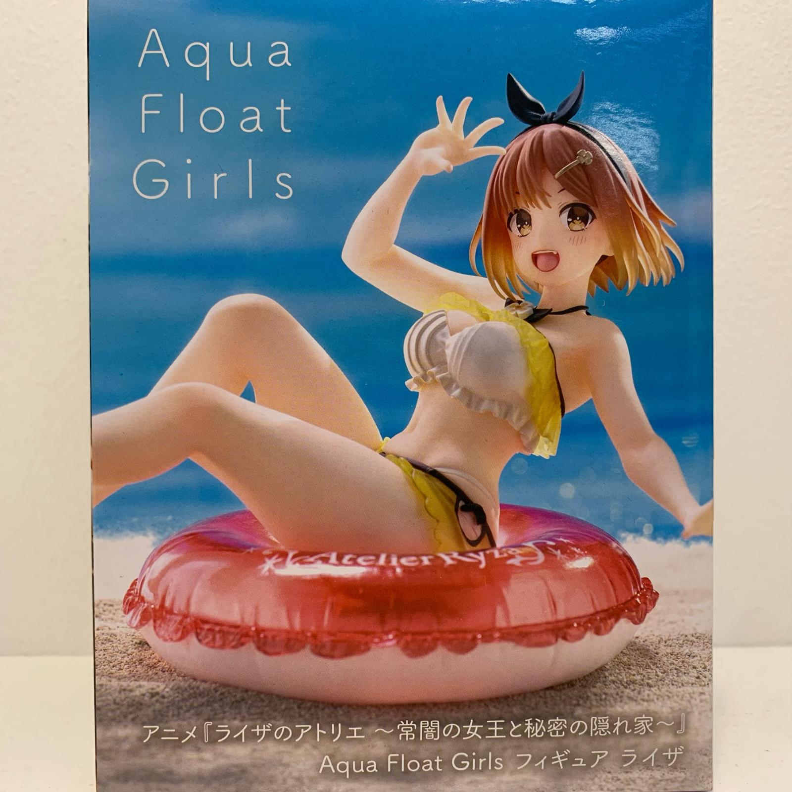 楽天市場】ライザのアトリエフィギュアの通販 楽天市場】ライザのアトリエフィギュアの通販