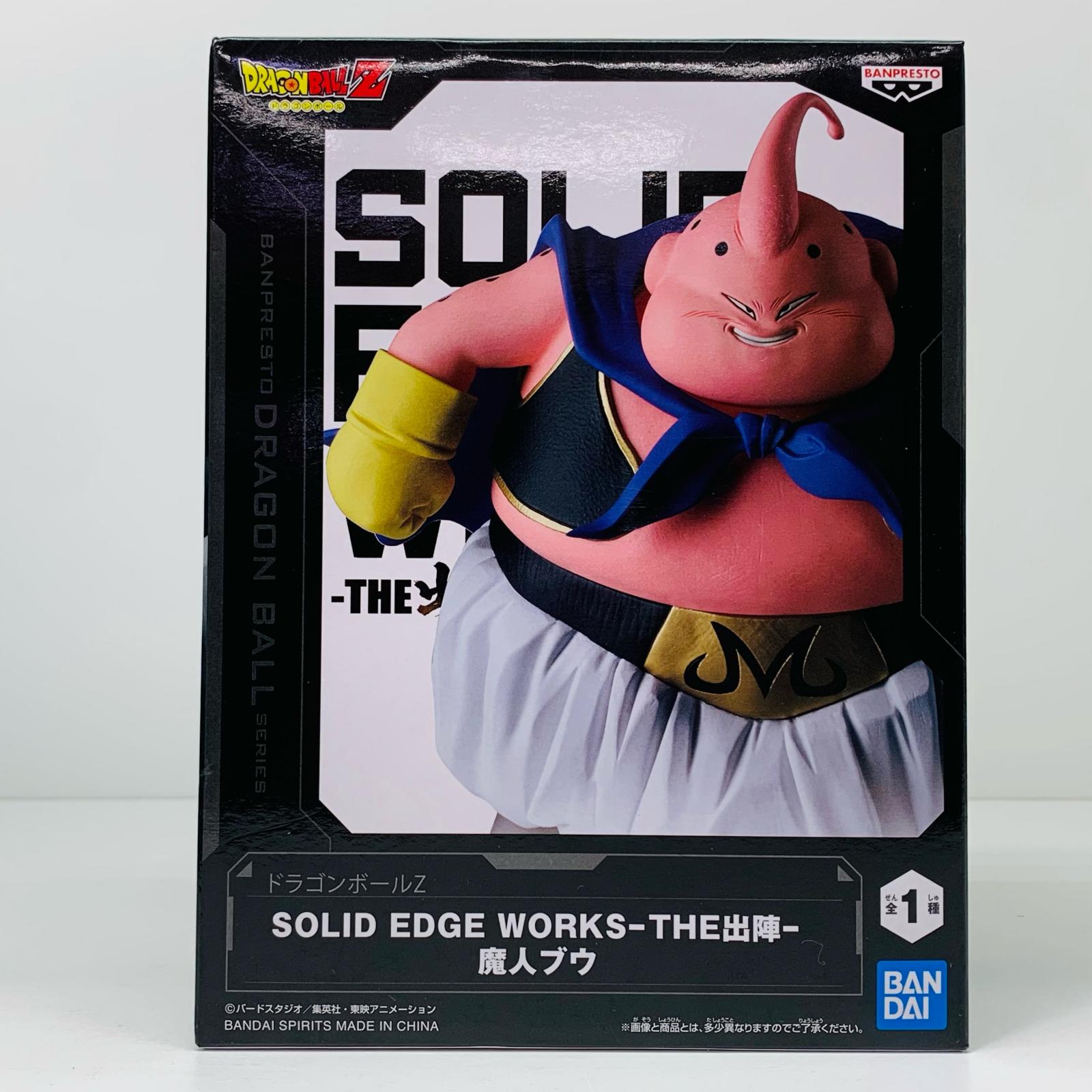 楽天市場】フィギュアーツZERO 魔人ブウの通販 楽天市場】フィギュアーツZERO 魔人ブウの通販