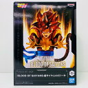 【中古】 ドラゴンボールGT フィギュア 超サイヤ人4ゴジータ BLOOD OF SAIYANS 2729197【フィギュア】【飾磨店】