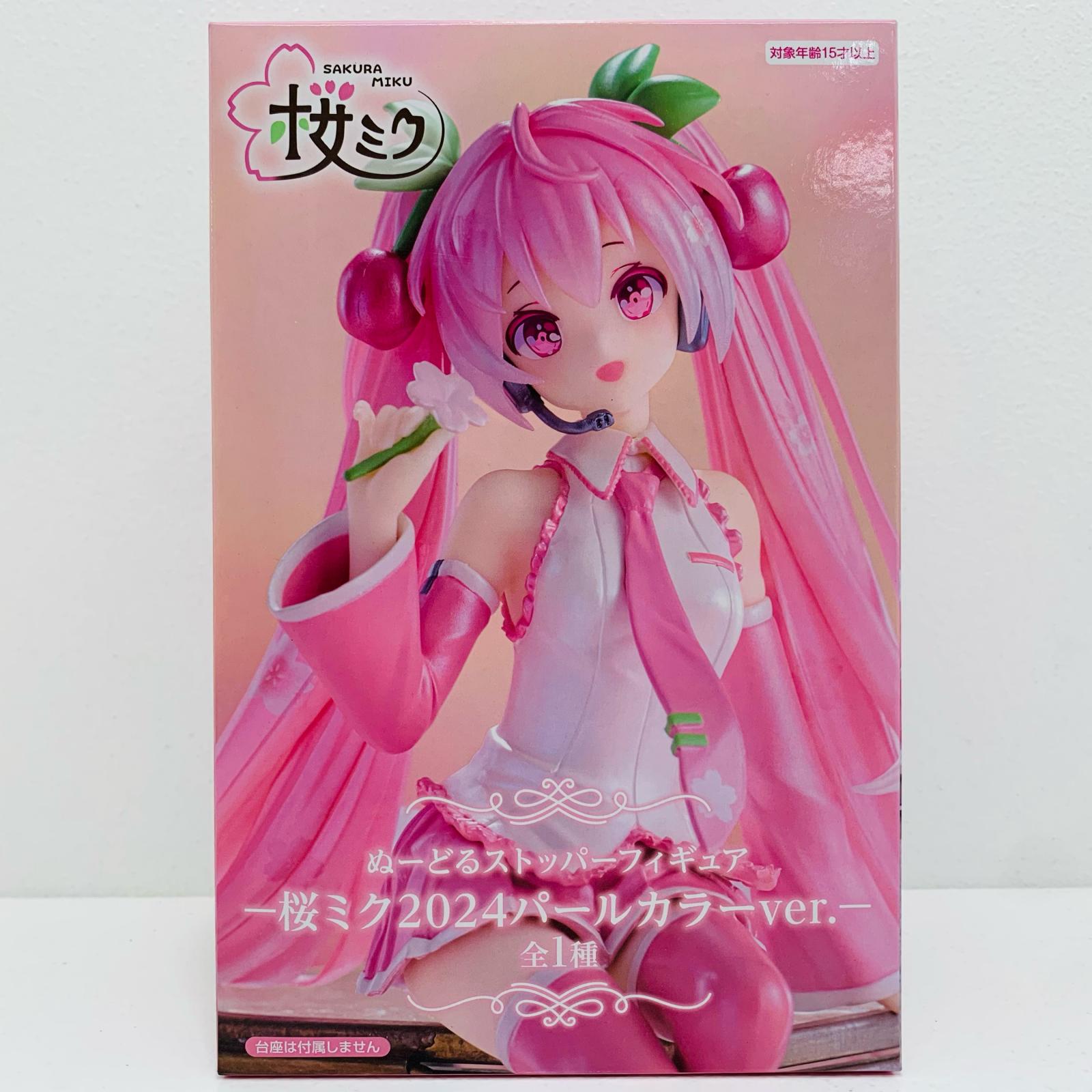 楽天市場】初音ミク ぬーどるストッパーフィギュア パールカラー 楽天市場】初音ミク ぬーどるストッパーフィギュア パールカラー
