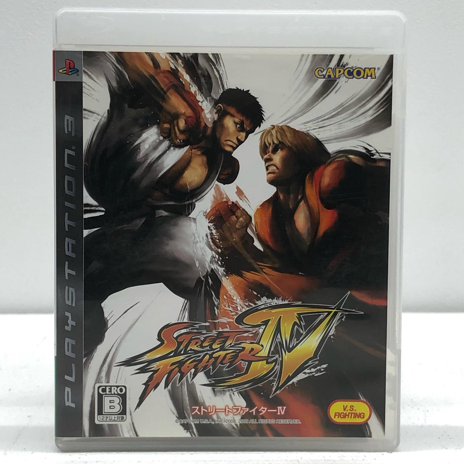 【中古】 ゲームソフト ストリートファイター4 プレイステーション3 格闘 BLJM-60130【加古川物流】【代金引換不可・日時指定不可】【ネコポス発送】