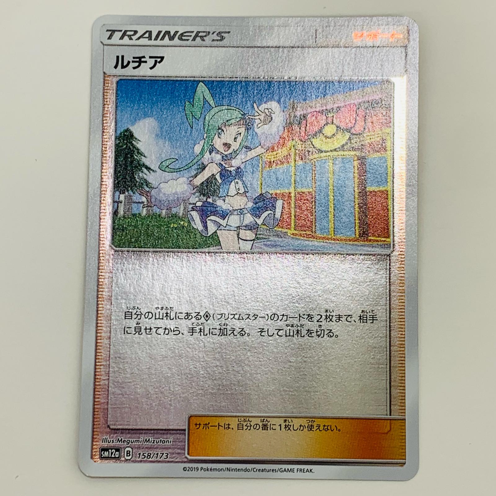 楽天市場】tag team gx タッグオールスターズの通販 楽天市場】tag team gx タッグオールスターズの通販