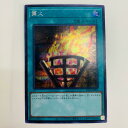 【中古】 篝火 SEC AC03-JP006 遊戯王OCG デュエルモンスターズ トレーディングカード 篝火 ANIMATION CHRONICLE 2023 AC03-JP006【飾磨店】