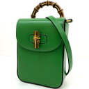 【中古】GUCCI | グッチ バンブー ミニ 2way 3wayバッグ ショルダーバッグ ハンドバッグ 702106 グリーン【尾張小牧店】