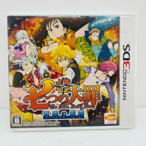 【中古】 ゲームソフト 七つの大罪 真実の冤罪 Nintendo 3DS・2DS アクション CTR-P-BS7J【飾磨店】【代金引換不可・日時指定不可】【ネコポス発送】 【中古】 ゲームソフト 七つの大罪 真実の冤罪 Nintendo 3DS・2DS アクション CTR-P-BS7J【飾磨店】【代金引換不可・日時指定不可】【ネコポス発送】