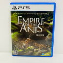 【中古】 ゲームソフト 蟻の帝国-Empire of the Ants- プレイステーション5 シミュレーション ELJM-30573【飾磨店】【代金引換不可・...