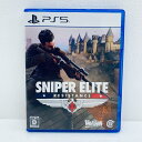 【中古】 ゲームソフト 【17歳以上対象】 SNIPER ELITE:Resistance プレイステーション5 シューティング・FPS ELJM-30617【...