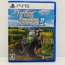 【中古】 ゲームソフト FarmingSimulator22 プレイステーション5 シミュレーション ELJS-20015【飾磨店】【代金引換不可・日時指定不可...