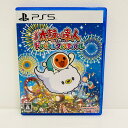 【中古】 ゲームソフト 太鼓の達人 ドンダフルフェスティバル プレイステーション5 音楽・ダンス ELJM-30504【飾磨店】【代金引換不可・日時指定不可】【...