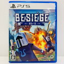 【中古】 ゲームソフト 【17歳以上対象】 Besiege-ビシージ- プレイステーション5 シミュレーション ELJM-30561【飾磨店】【代金引換不可・日...