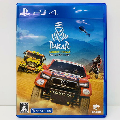 【中古】 ゲームソフト ダカール・デザート・ラリー プレイステーション4 レース PLJM-17086【飾磨店】【代金引換不可・日時指定不可】【ネコポス発送】 【中古】 ゲームソフト ダカール・デザート・ラリー プレイステーション4 レース PLJM-17086【飾磨店】【代金引換不可・日時指定不可】【ネコポス発送】