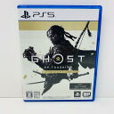 【中古】 ゲームソフト 【18歳以上対象】 Ghost of Tsushima Director’s プレイステーション5 アクション ECJS-00011【飾...